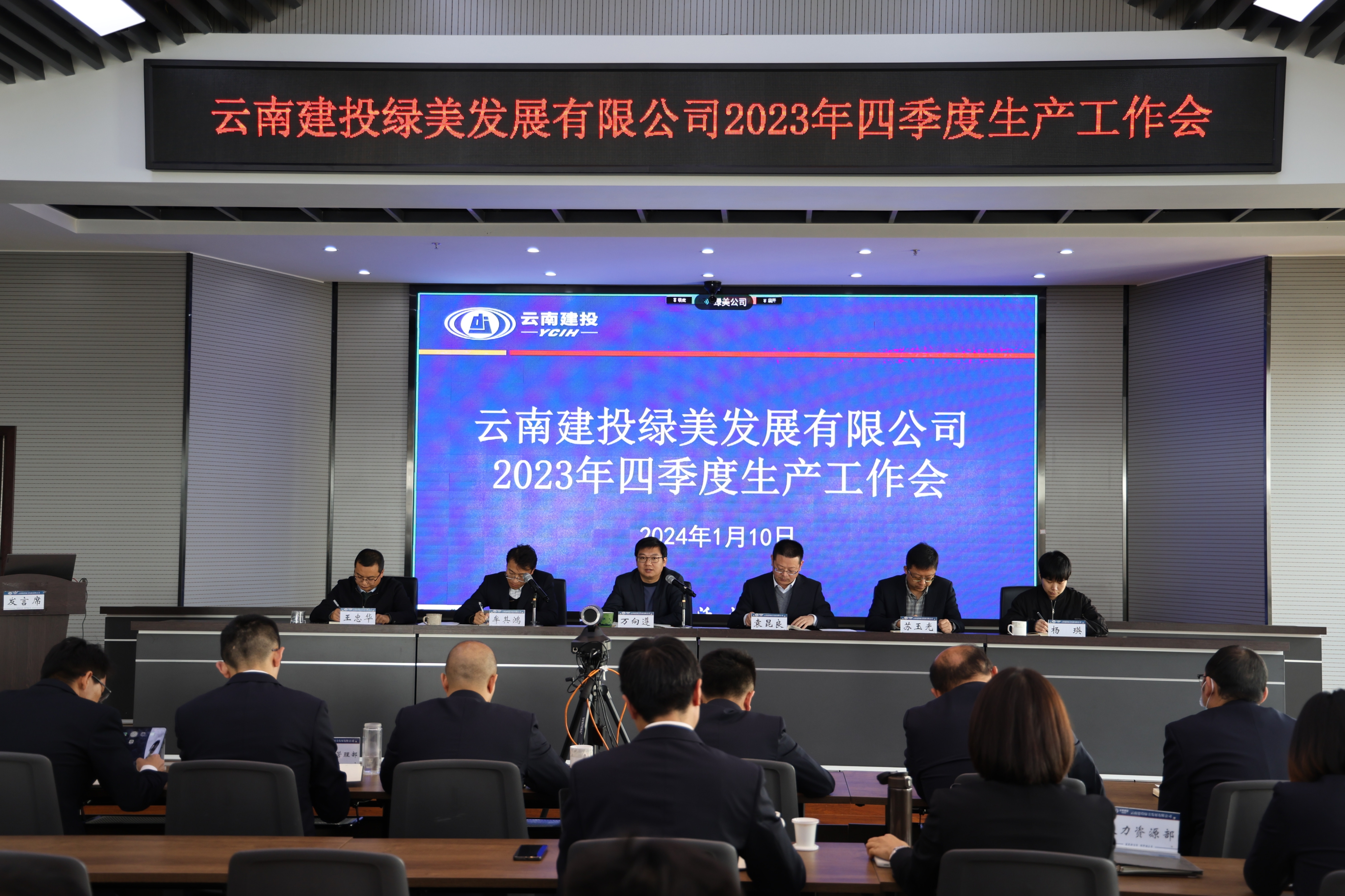 1704934403150540.jpg 1704934403150540.jpg